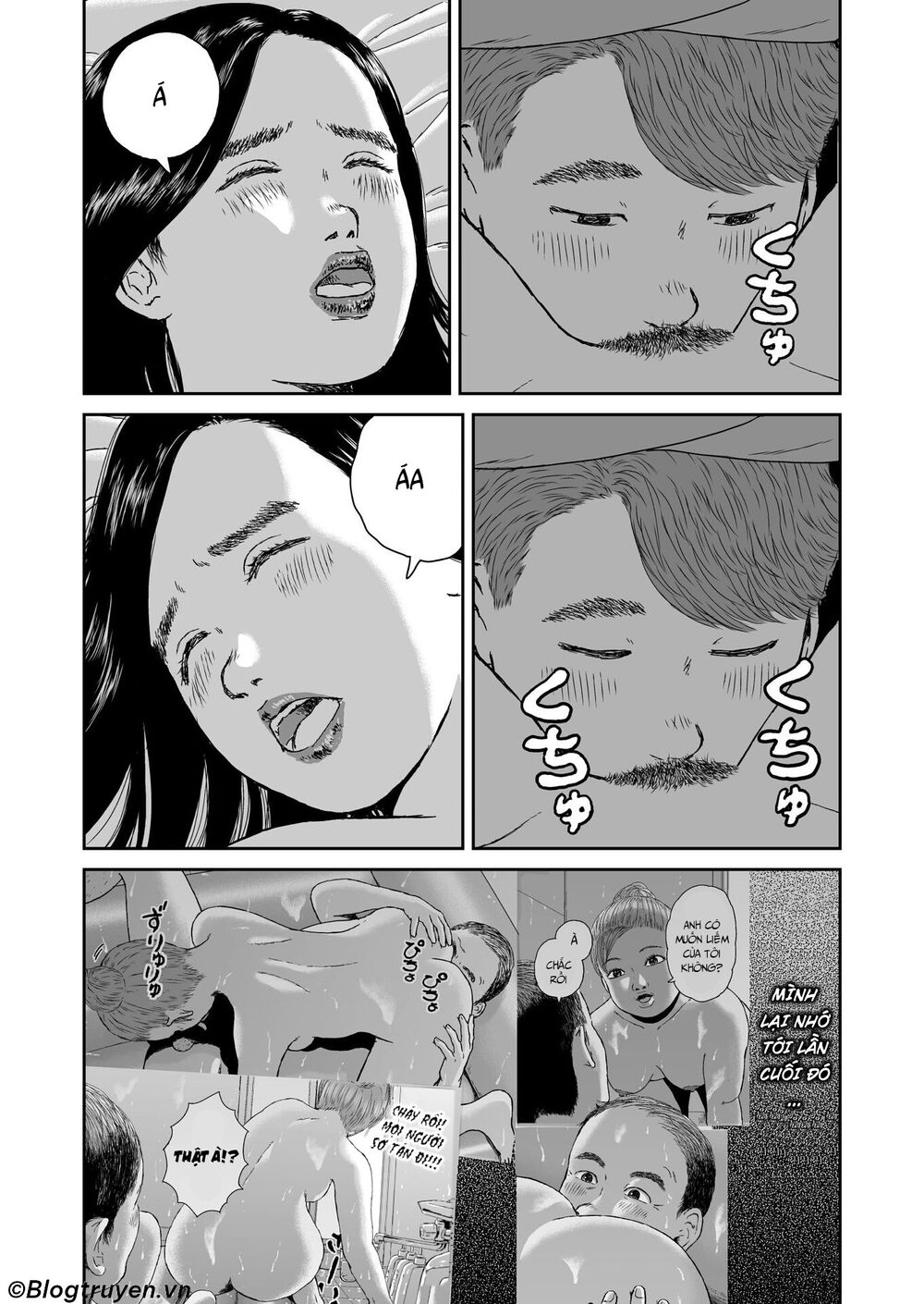 hi-posi chapter 13 17