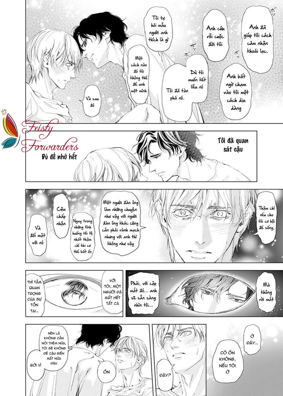 sei no gekiyaku chapter 6 10