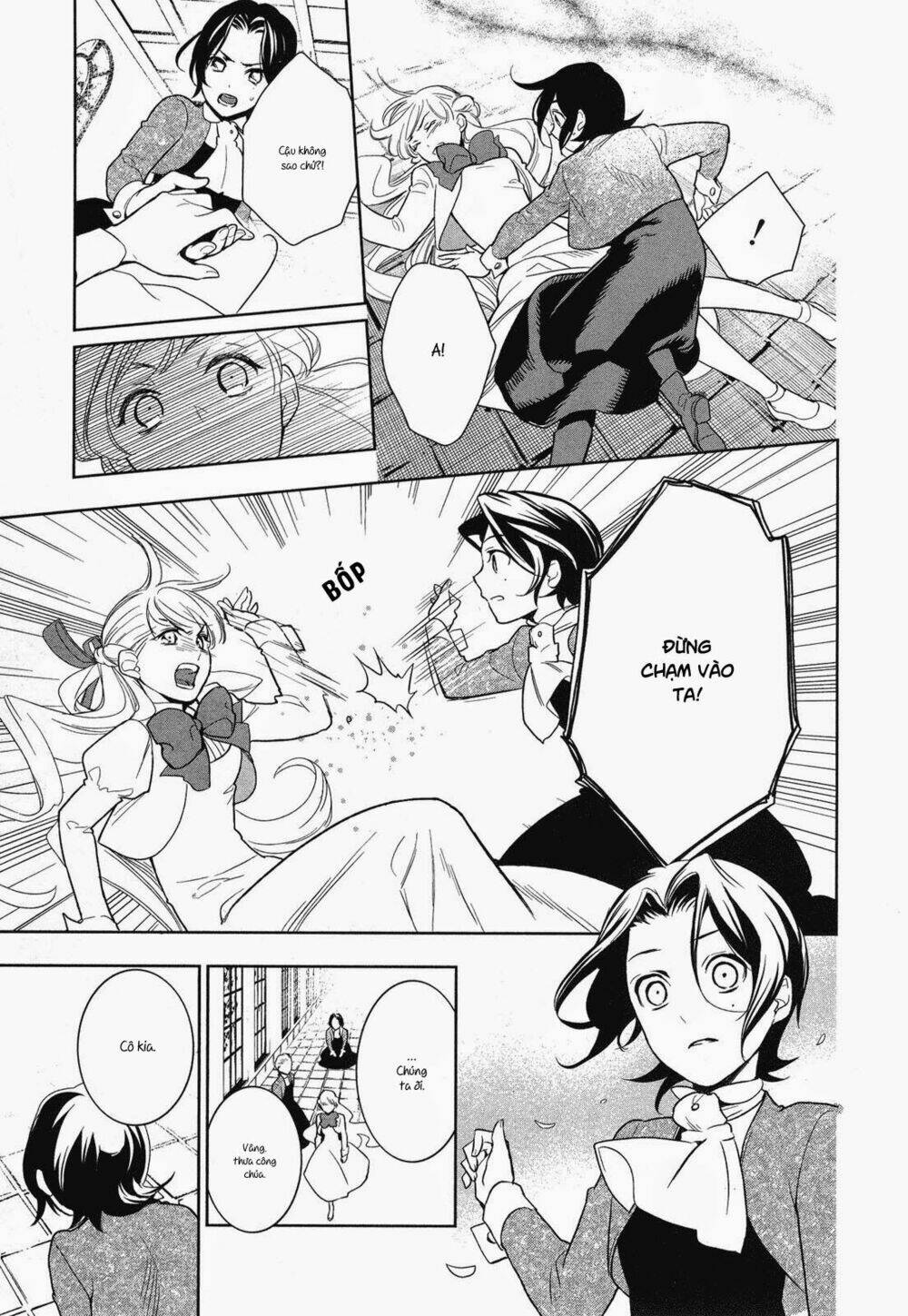 shinigami doggy chapter 4 20