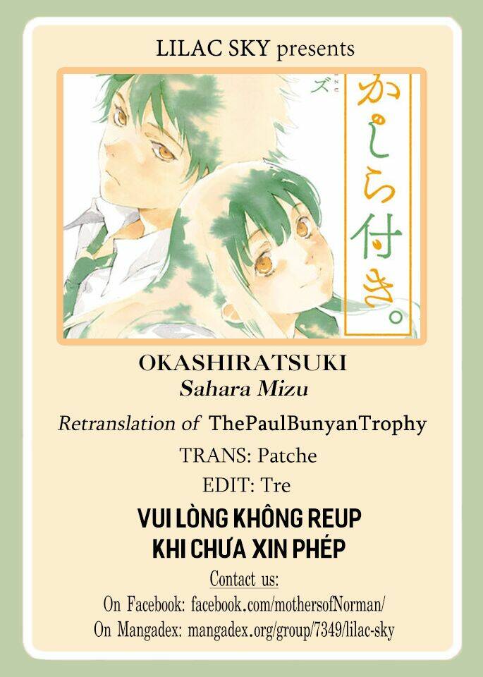 okashiratsuki chapter 18 1