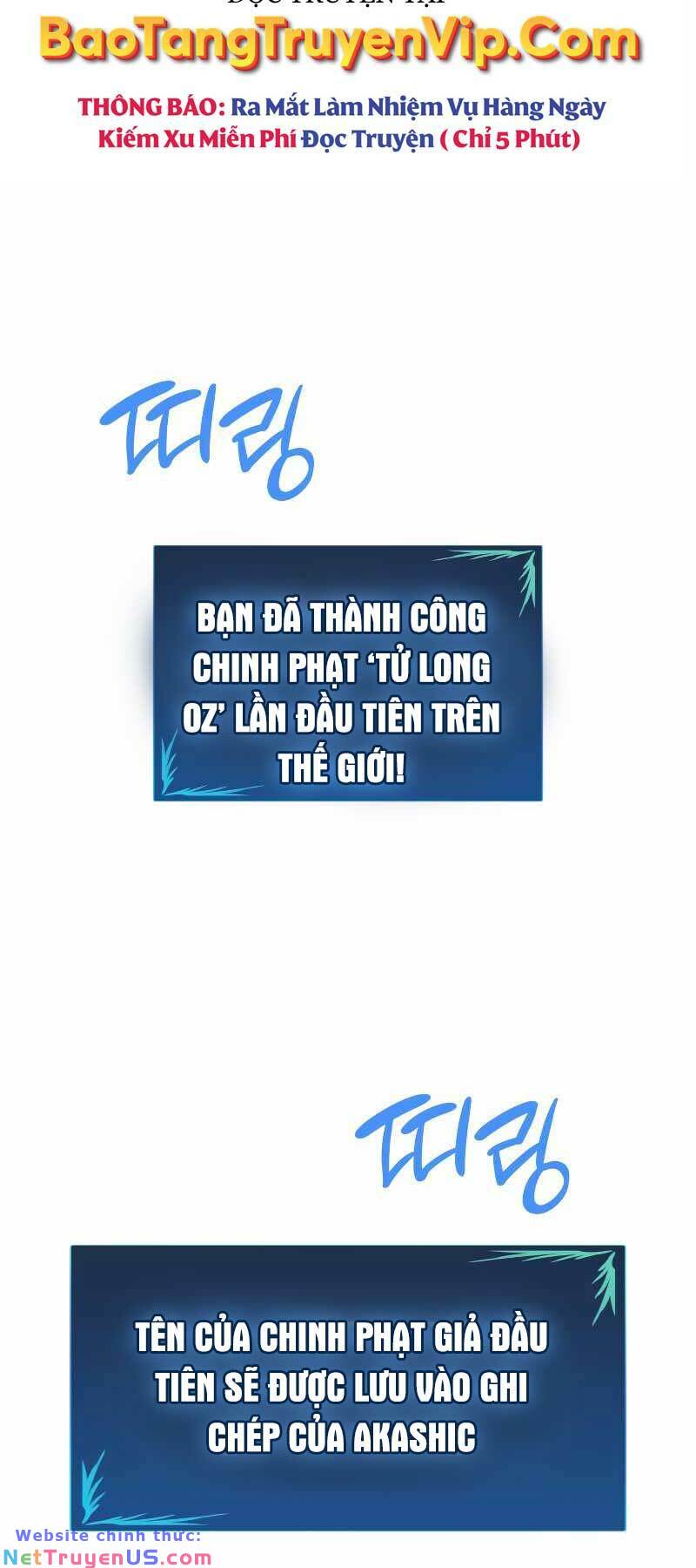 tôi là lính mới chapter 157 66