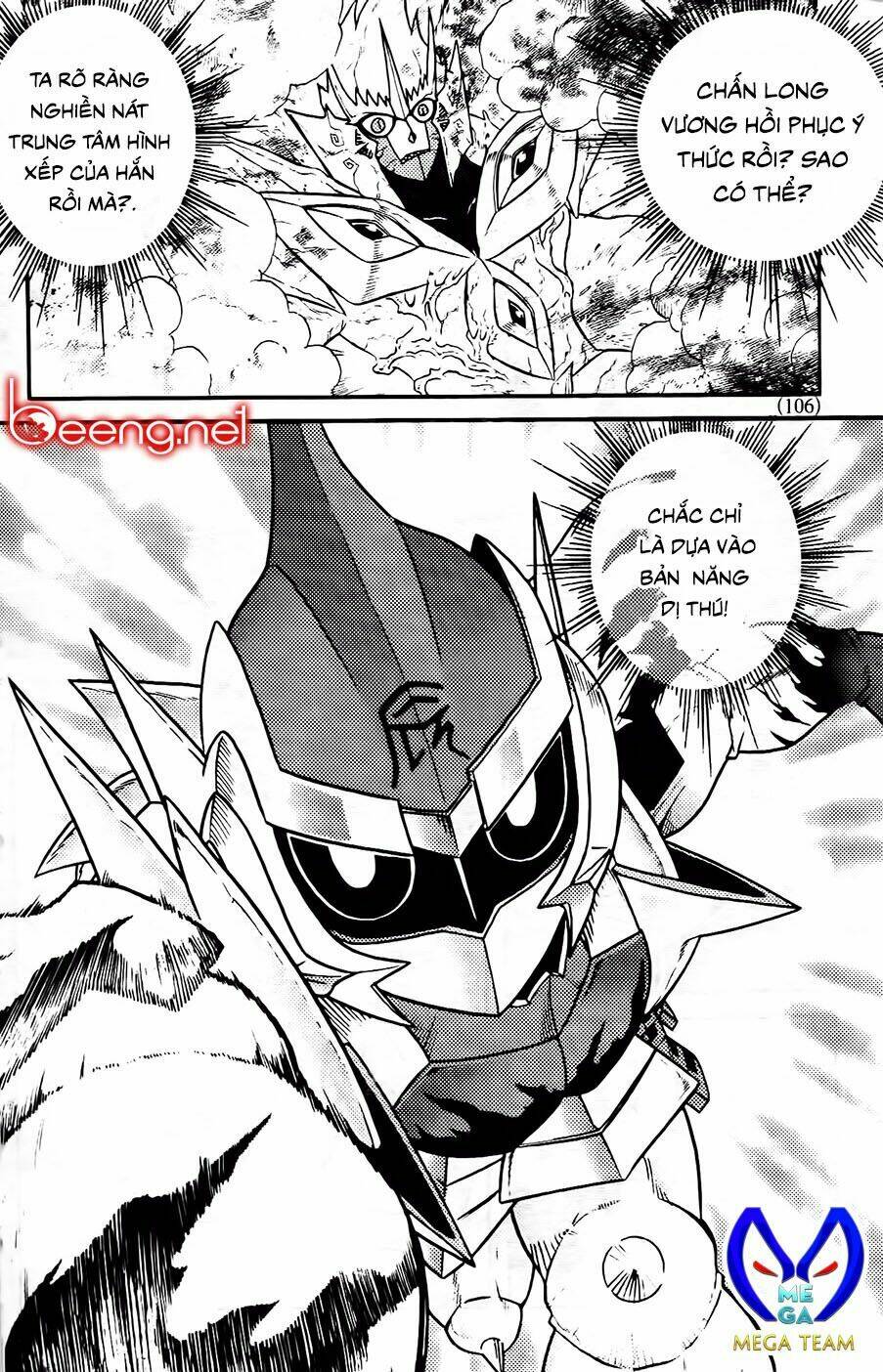 hiệp sĩ giấy g chapter 91.1 13