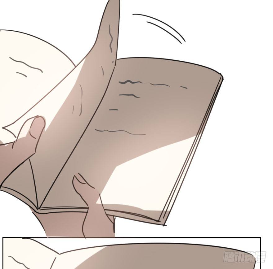 bắt lấy ngao ngao chapter 46 30