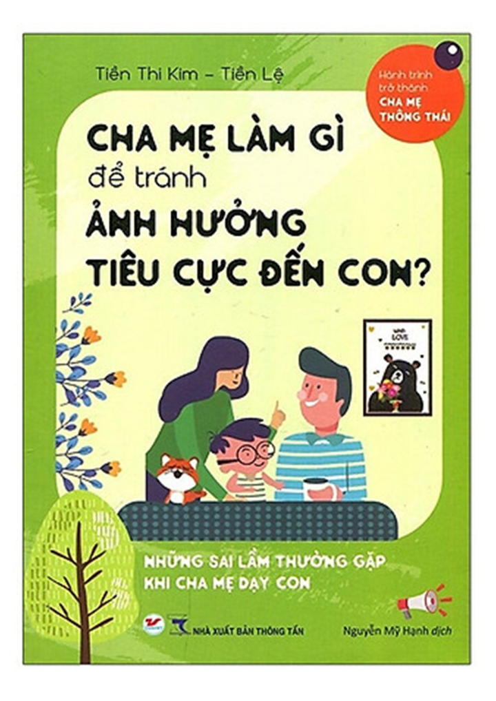 Bộ  Cha Mẹ Làm Gì - Bản Quyền