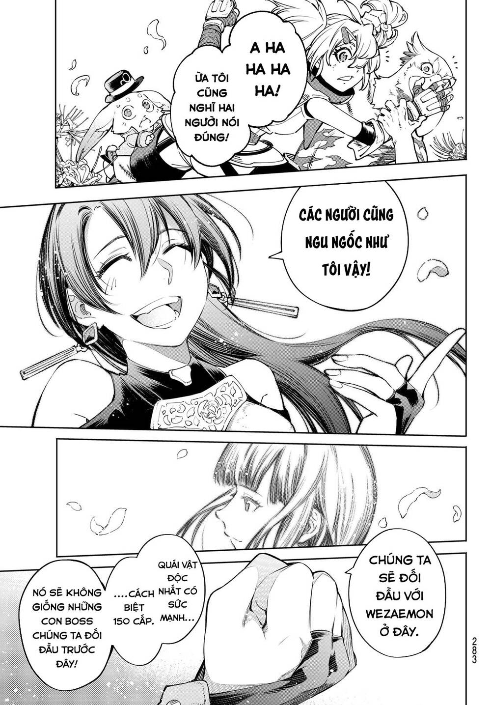 shangri-la frontier ~kusoge hunter, kamige ni idoman to su~ chapter 26 17