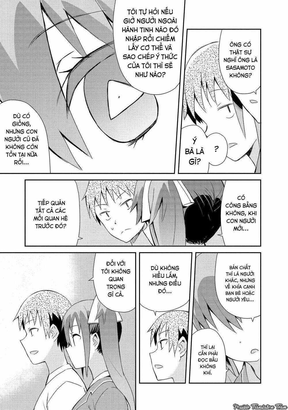 dioti manual ~ kamisamatachi no ren'ai daikou chapter 11 15