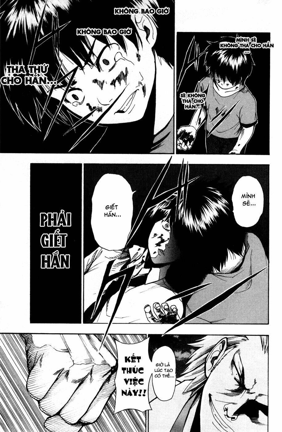 tiji-kun! chapter 17 8