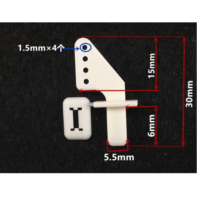 Bộ horn, bộ chốt, bộ ốc vít dùng để siết thanh kéo linh servo