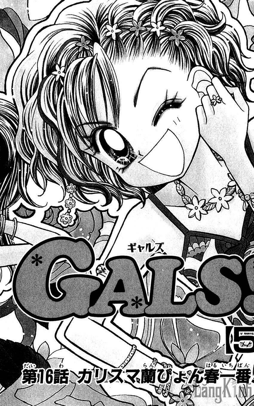 gals - mắt lưu ly chapter 16.1 5