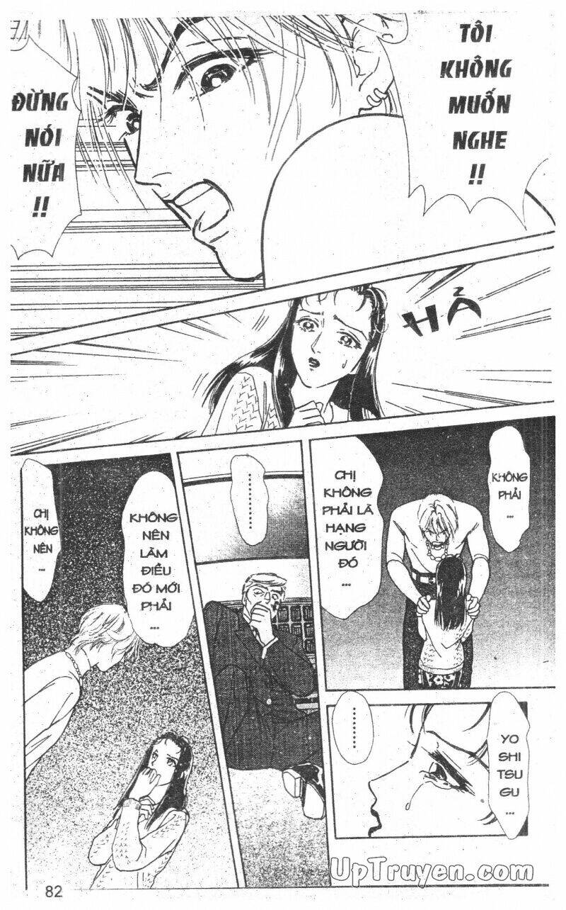 hoàng tử hoa - bud boy chapter 9 81