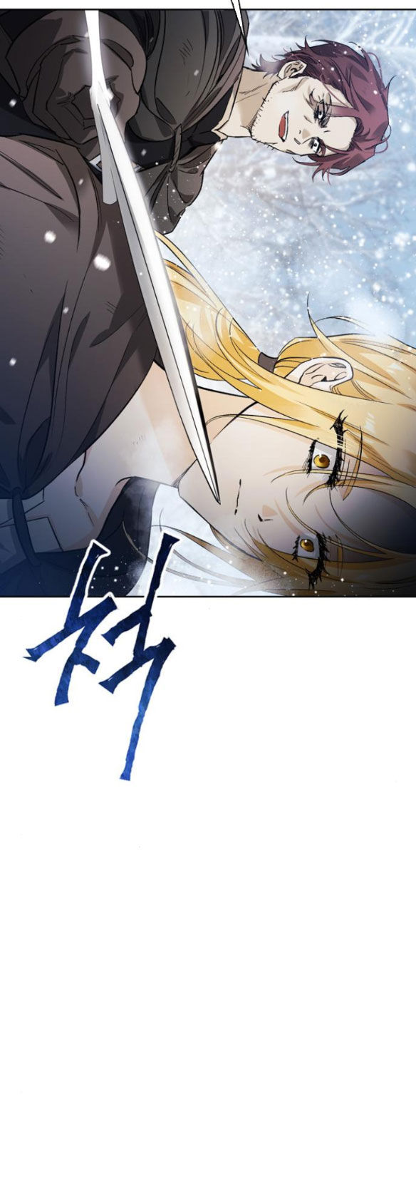 Tôi Thuần Hóa Chó Điên Của Chồng Cũ chapter 2.1 48