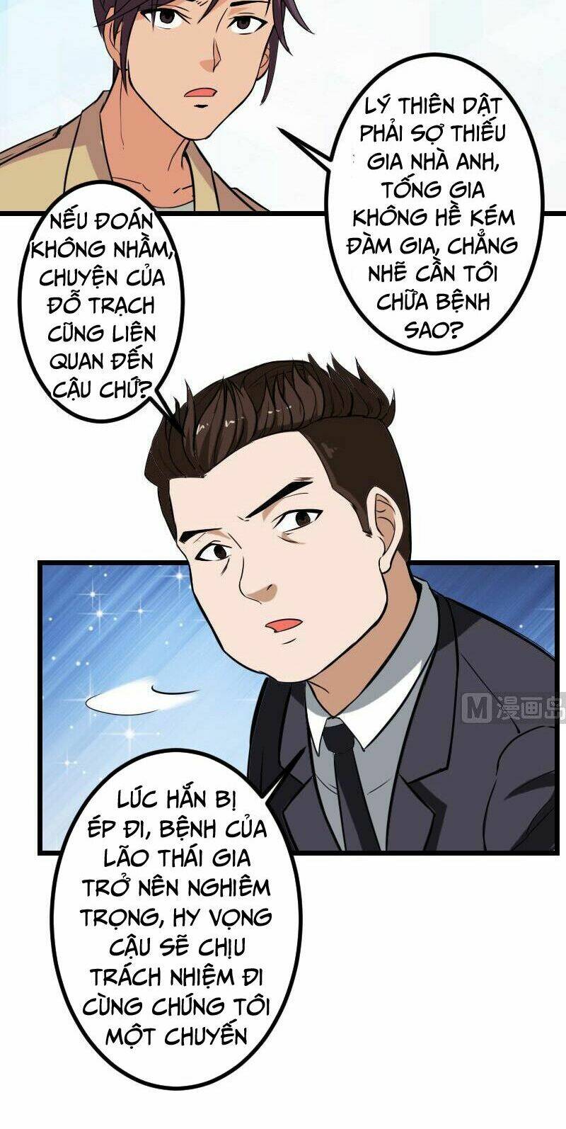 ngưu thư cung ứng thương chapter 103 9