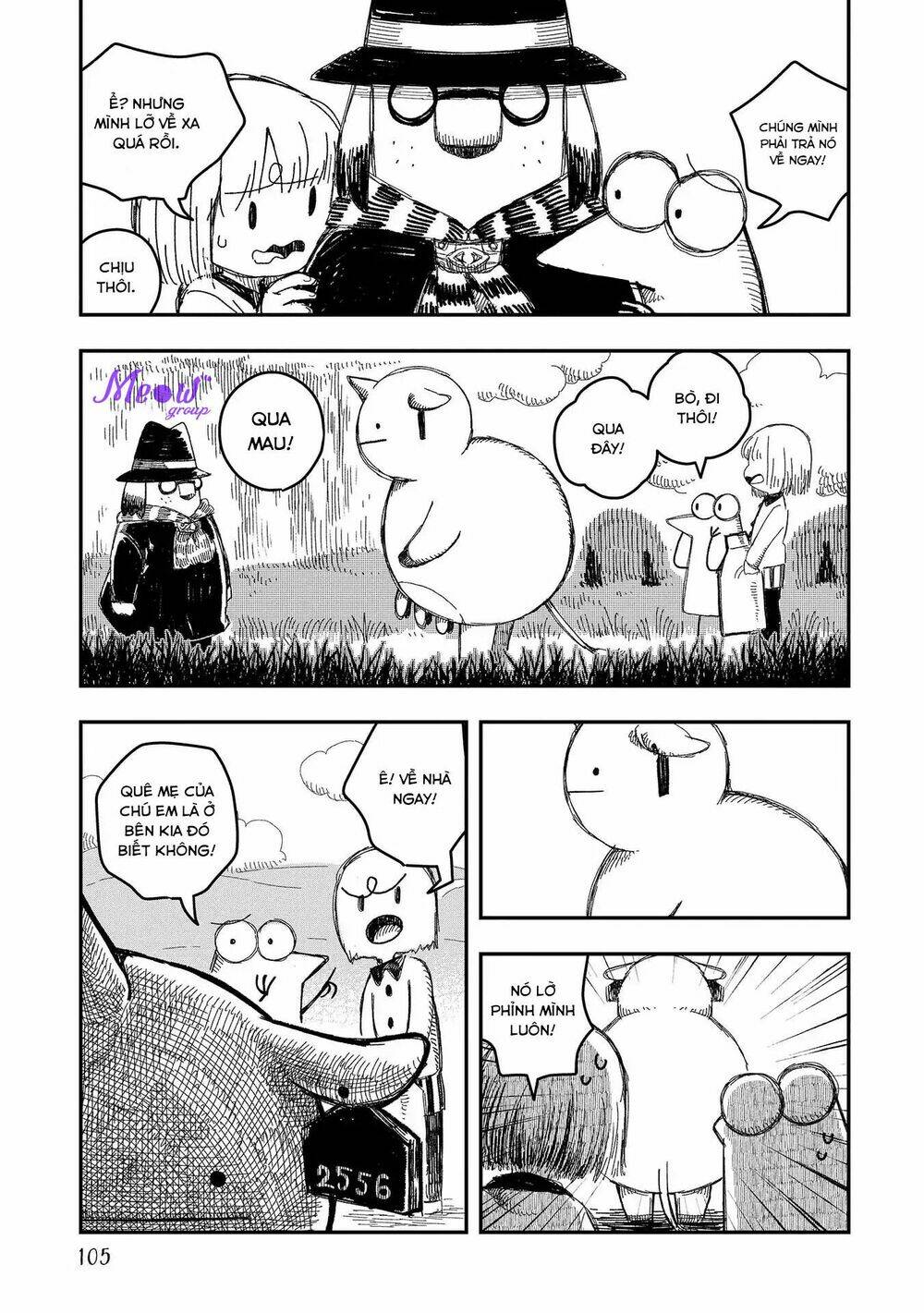 rojica to rakkasei chapter 5 17