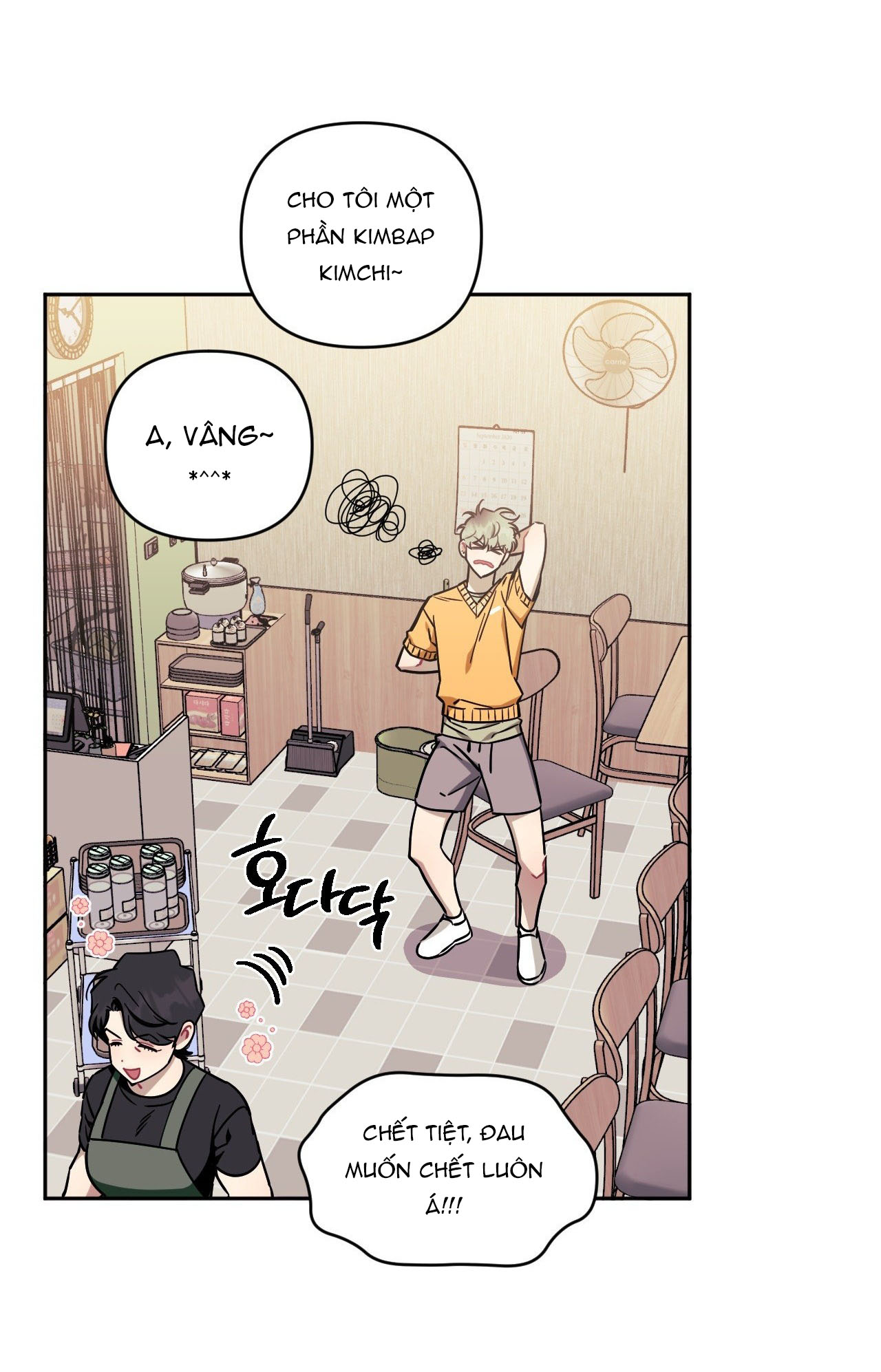 hơn cả bạn bè chapter 77.1 22