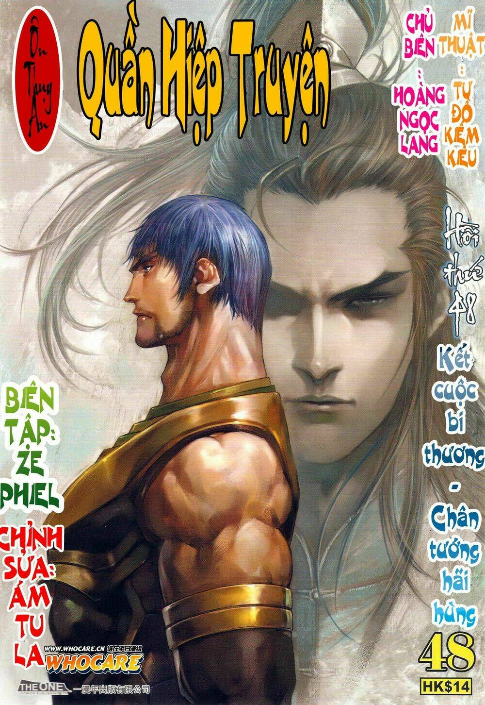 ôn thuỵ an quần hiệp truyện chapter 48 1