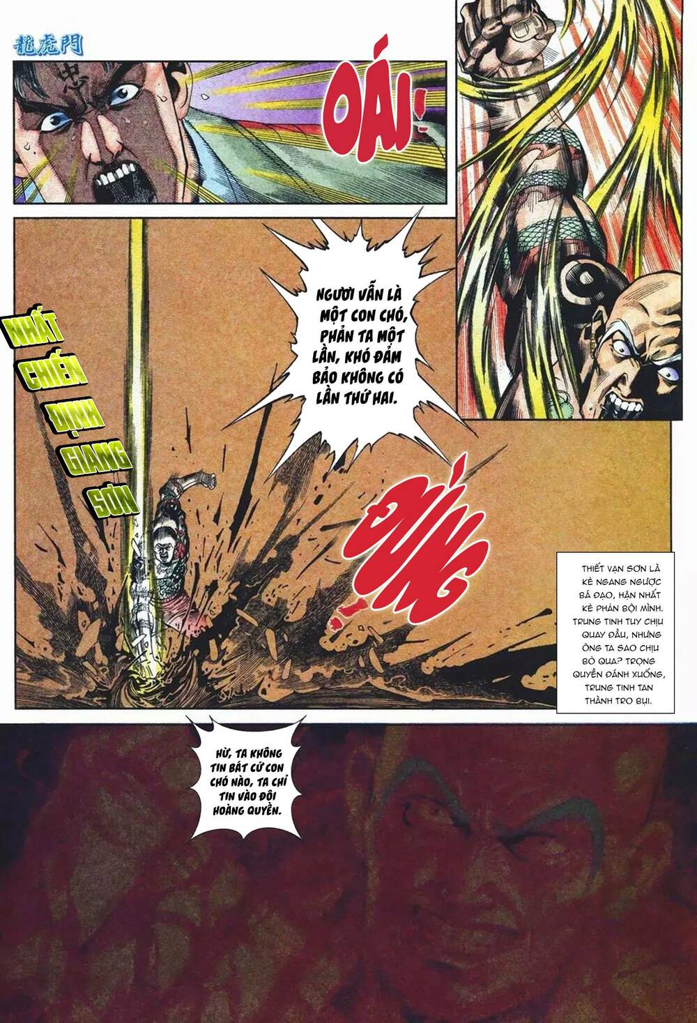 cựu tác long hổ môn chapter 1092 27