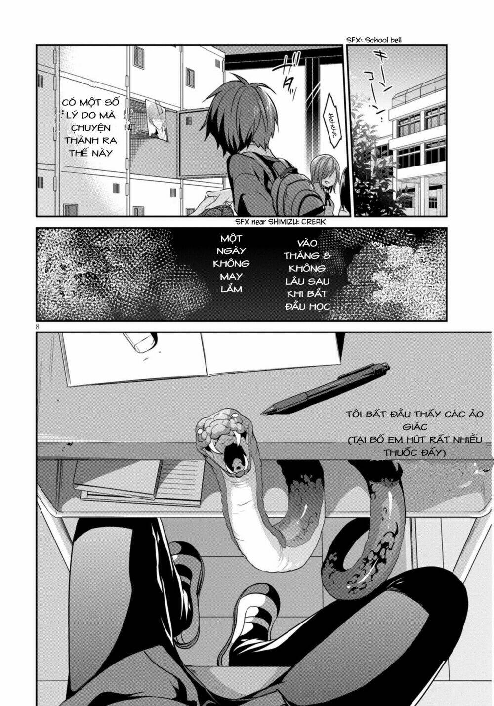 oshioki x-cute chapter 1 52