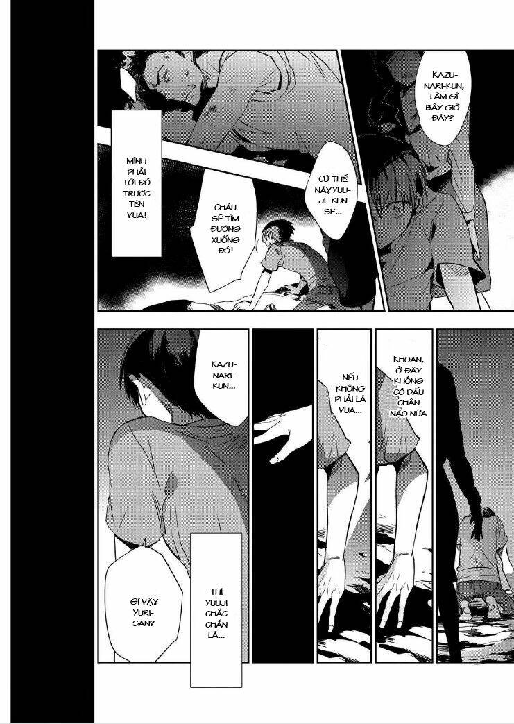 ou-sama game - kigen chapter 12 35