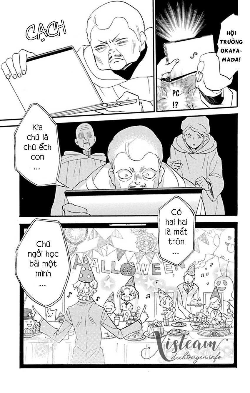 nin koi chapter 16 9