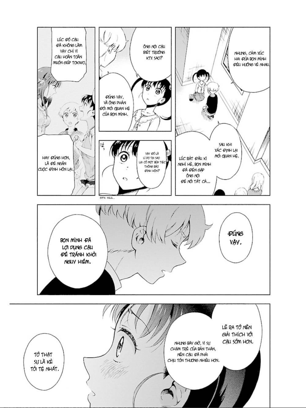 hitotsu yane no shita no chapter 13 17