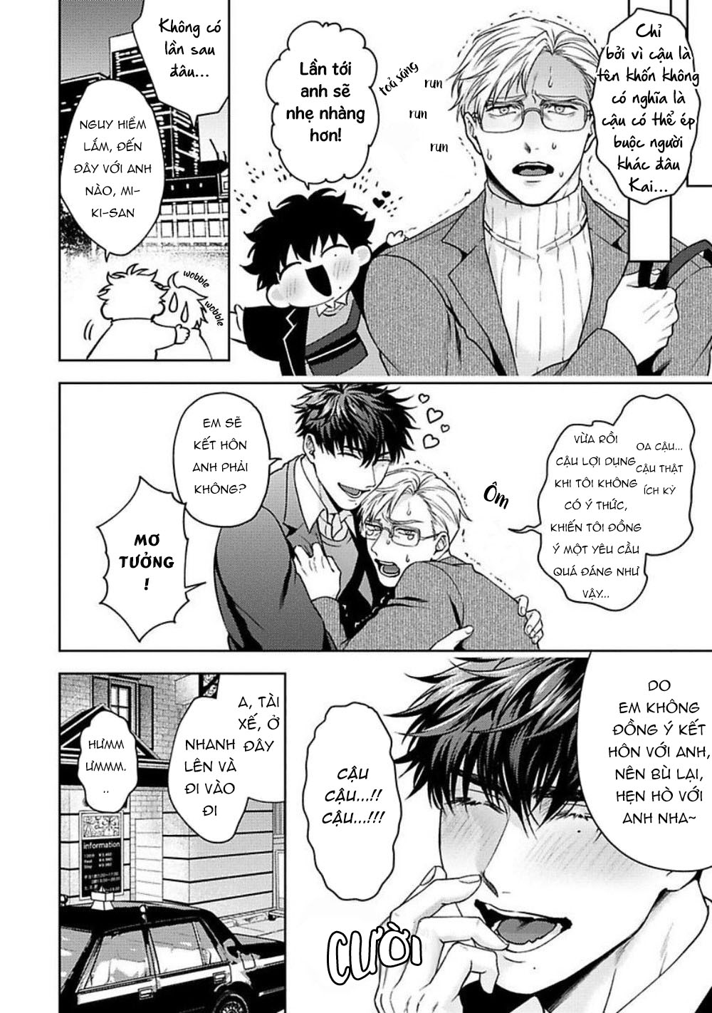 jinsei keikaku of the end chapter 2 29