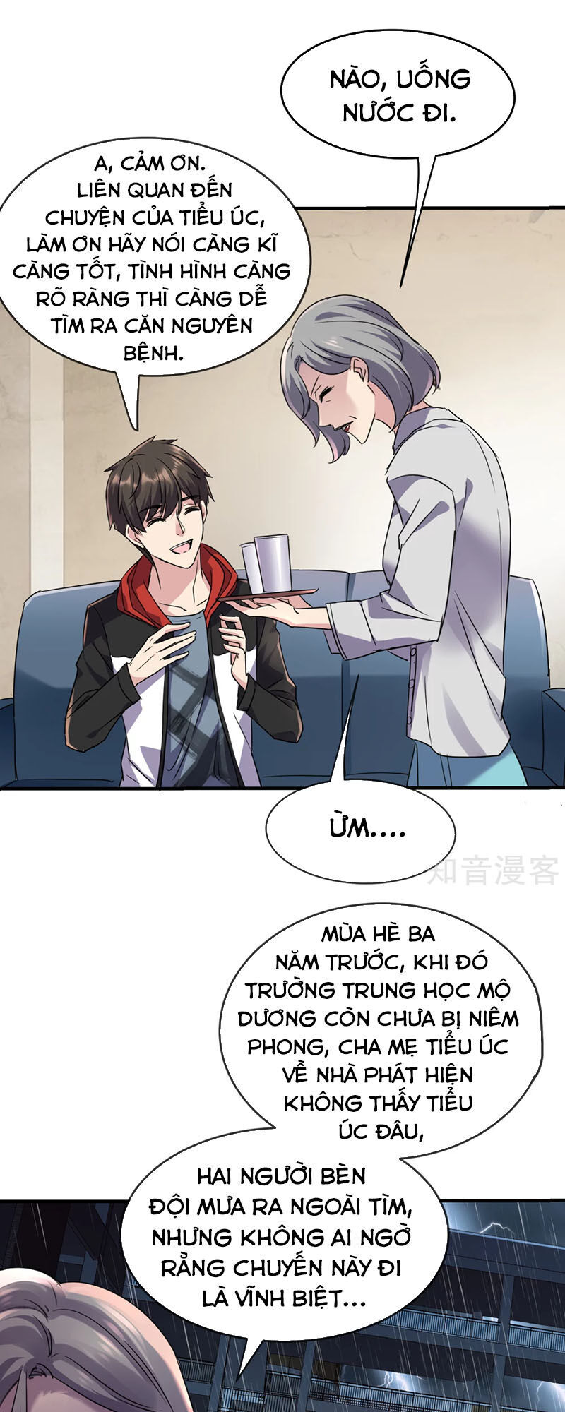 ta có một căn phòng mạo hiểm chapter 23 1