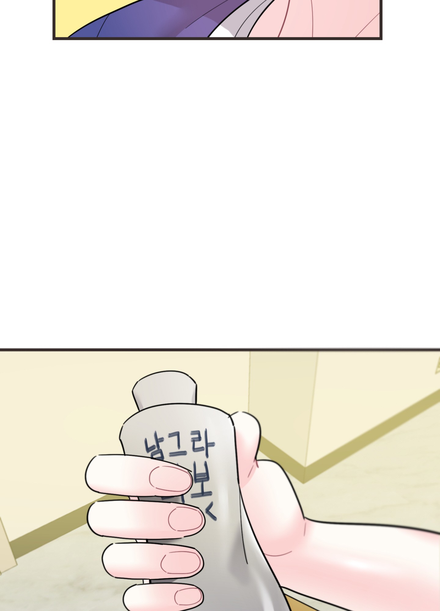 viagra chỉ là bạn chapter 4 67