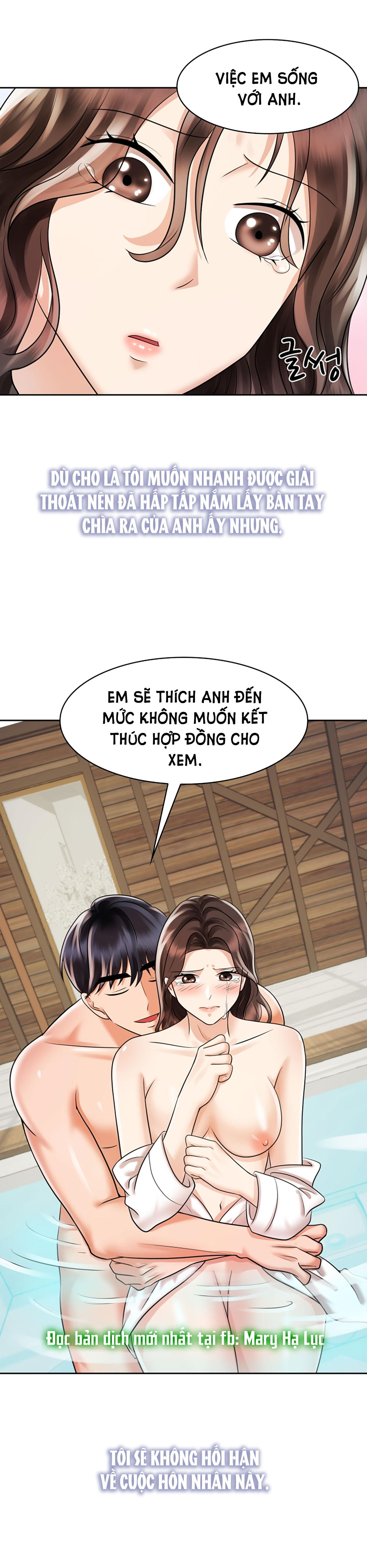 [18+] vì điên nên kết hôn chapter 9.2 7