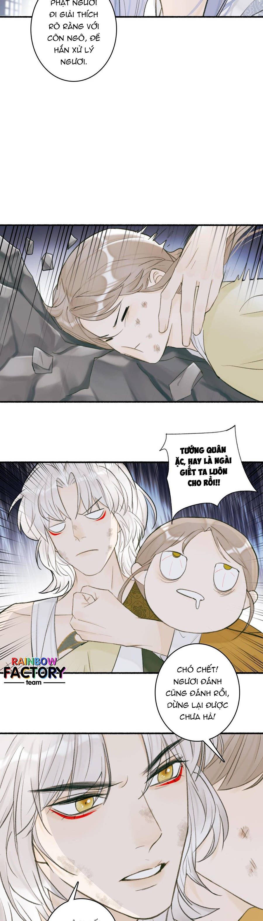 tướng quân, cẩn thận ác khuyển! chapter 24 13