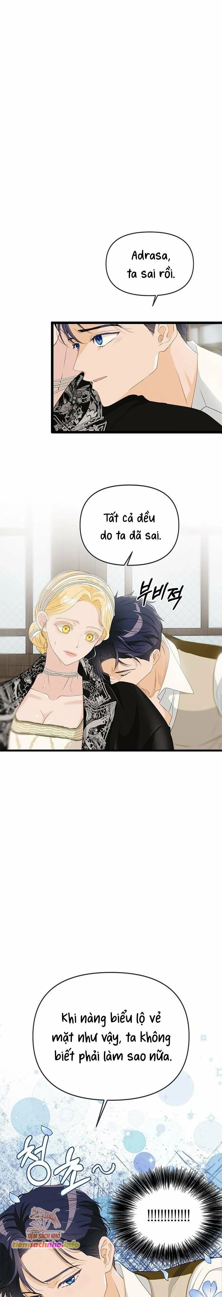 [ 18+ ] bệ hạ đã thay đổi rồi! chapter 22 17