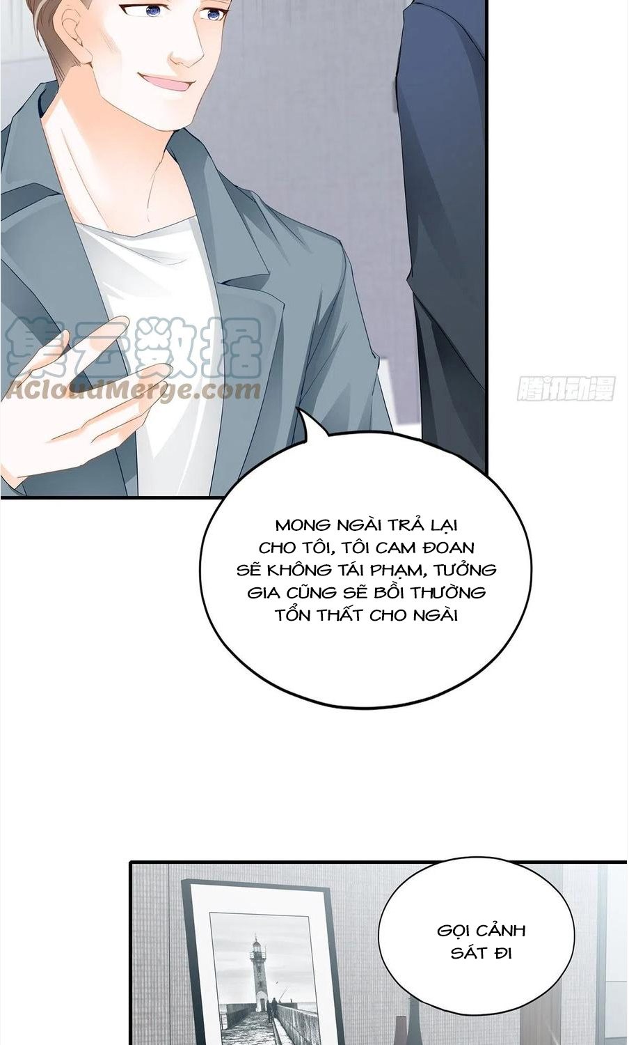 bạo quân ái nhân chapter 81 17