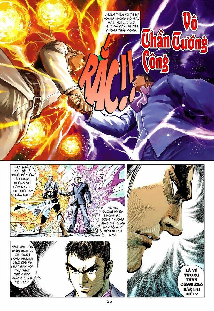 vương phong lôi 2 chapter 12 25