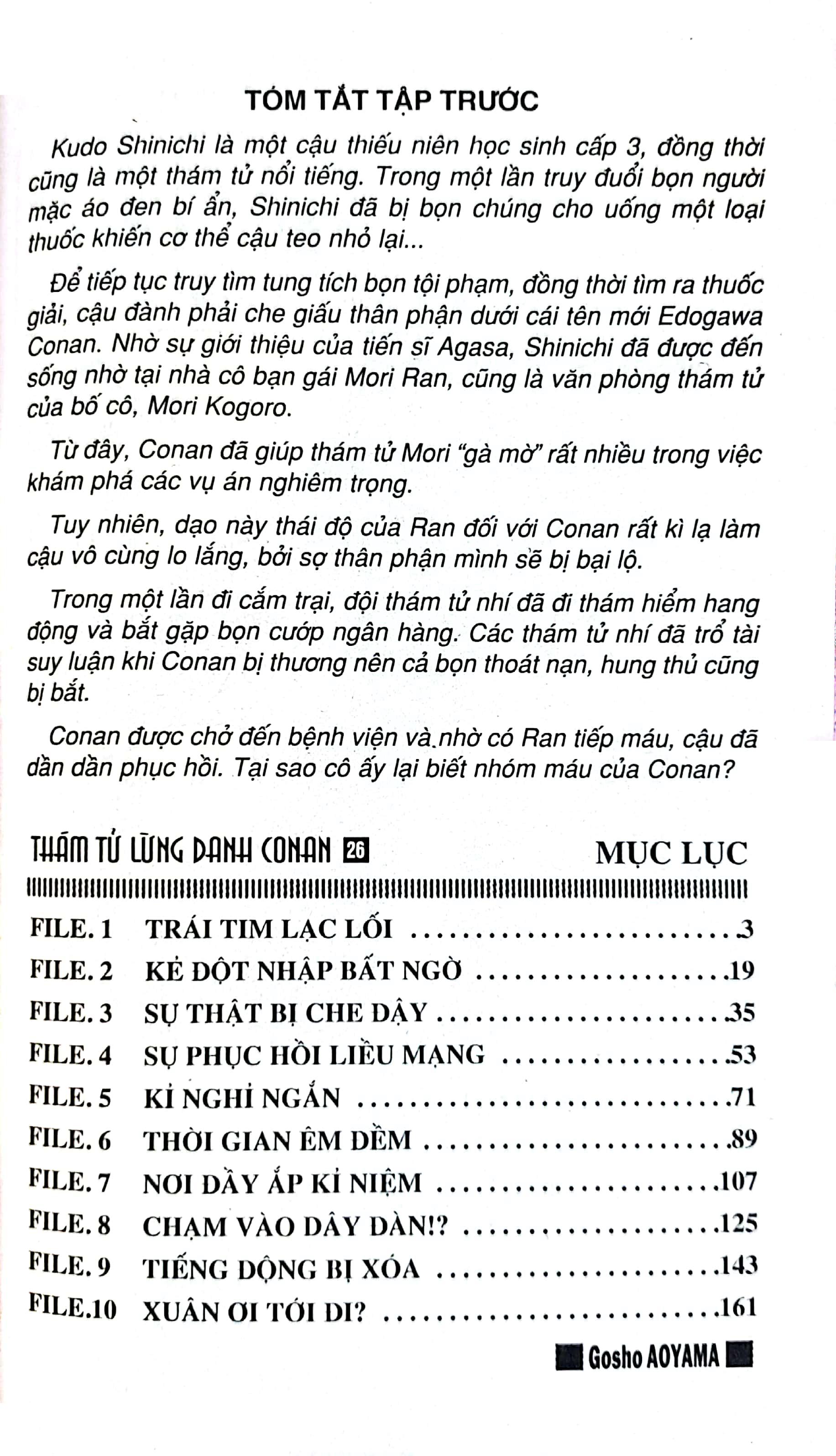 Thám Tử Lừng Danh Conan - Tập 26 (Tái Bản 2023)