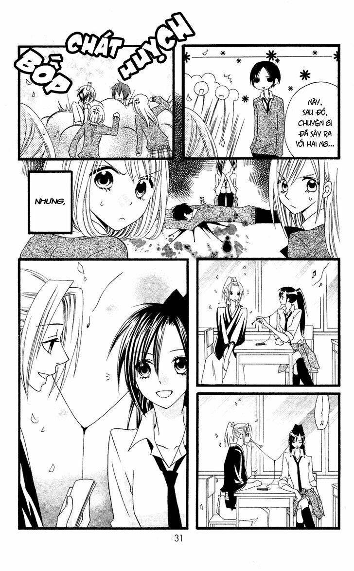 usotsuki lily chapter 53 32