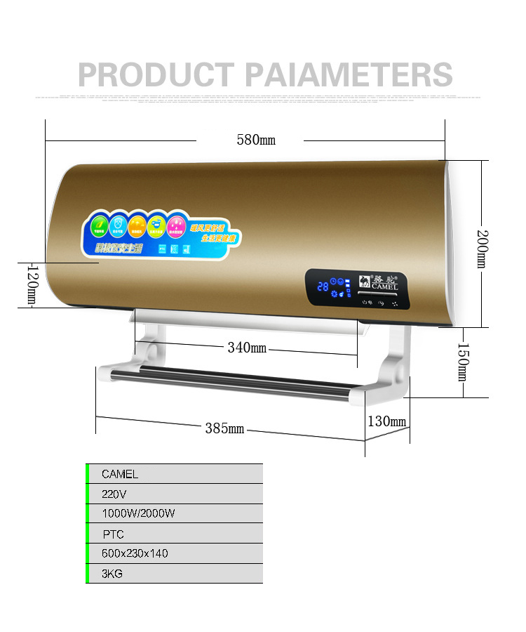 (NEW) Máy sưởi -quạt sưởi treo tường cao cấp ZG-NSB-2000