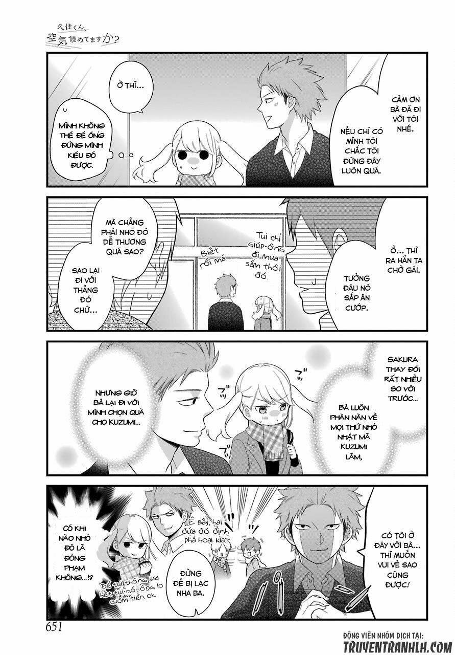 kusumi-kun, kuuki yometemasu ka? chapter 31 8