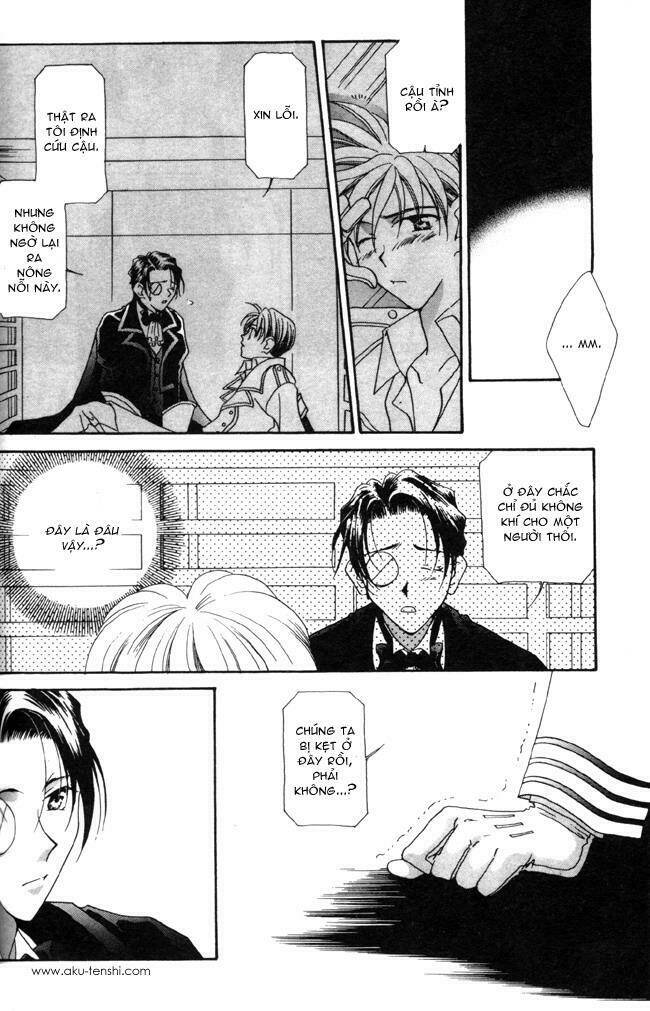 dorobou to keiji chapter 2 12