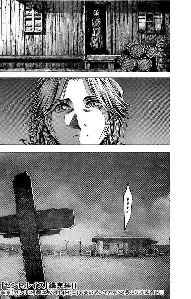 green blood chapter 30 17