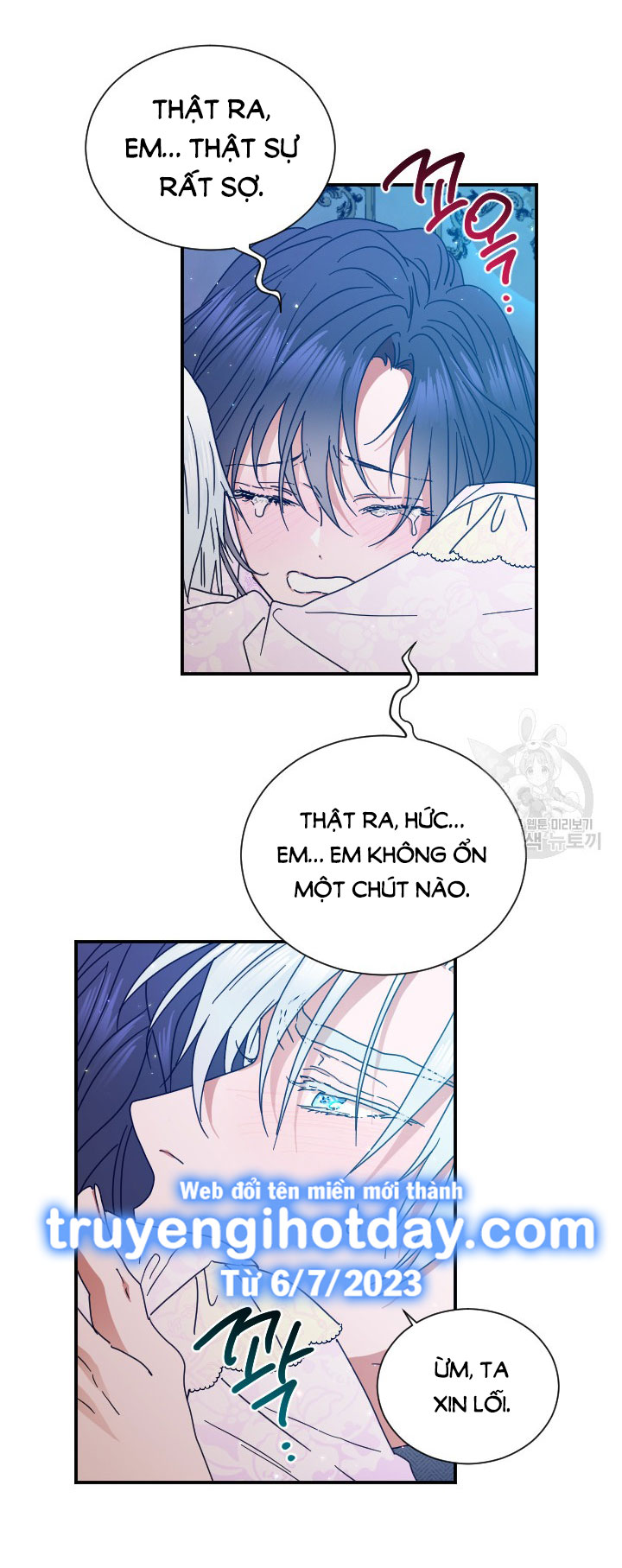 lady baby chapter 188.2 11