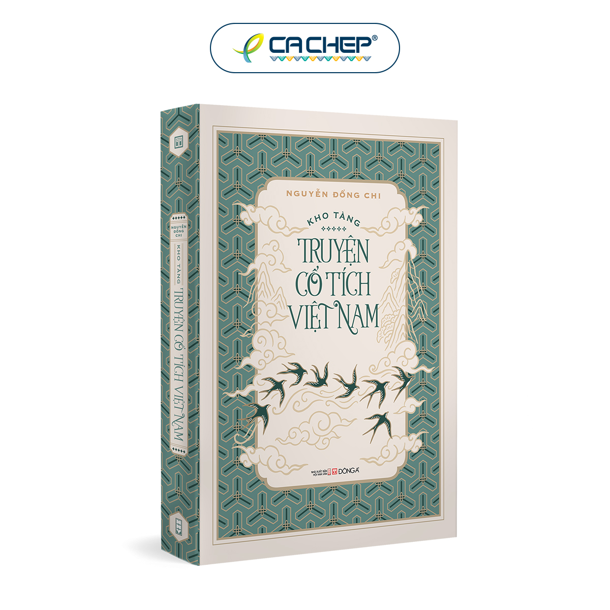 Kho tàng truyện cổ tích Việt Nam (Bộ 5 tập, in lần thứ 10, hiệu chỉnh đầy đủ theo bản gốc)