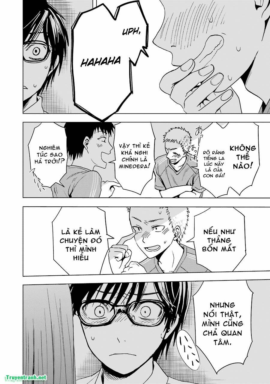 tsumi to kai chapter 5 4