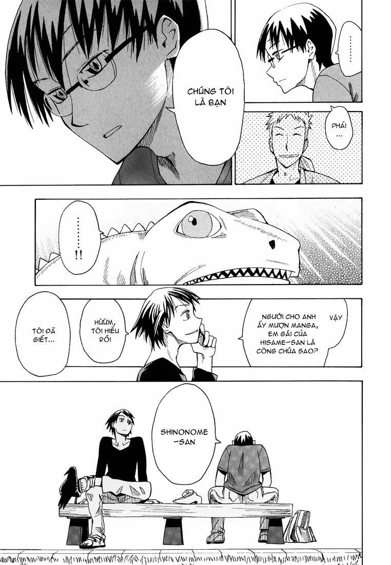 hoshi no samidare - lucifer and the biscuit hammer chapter 16 12