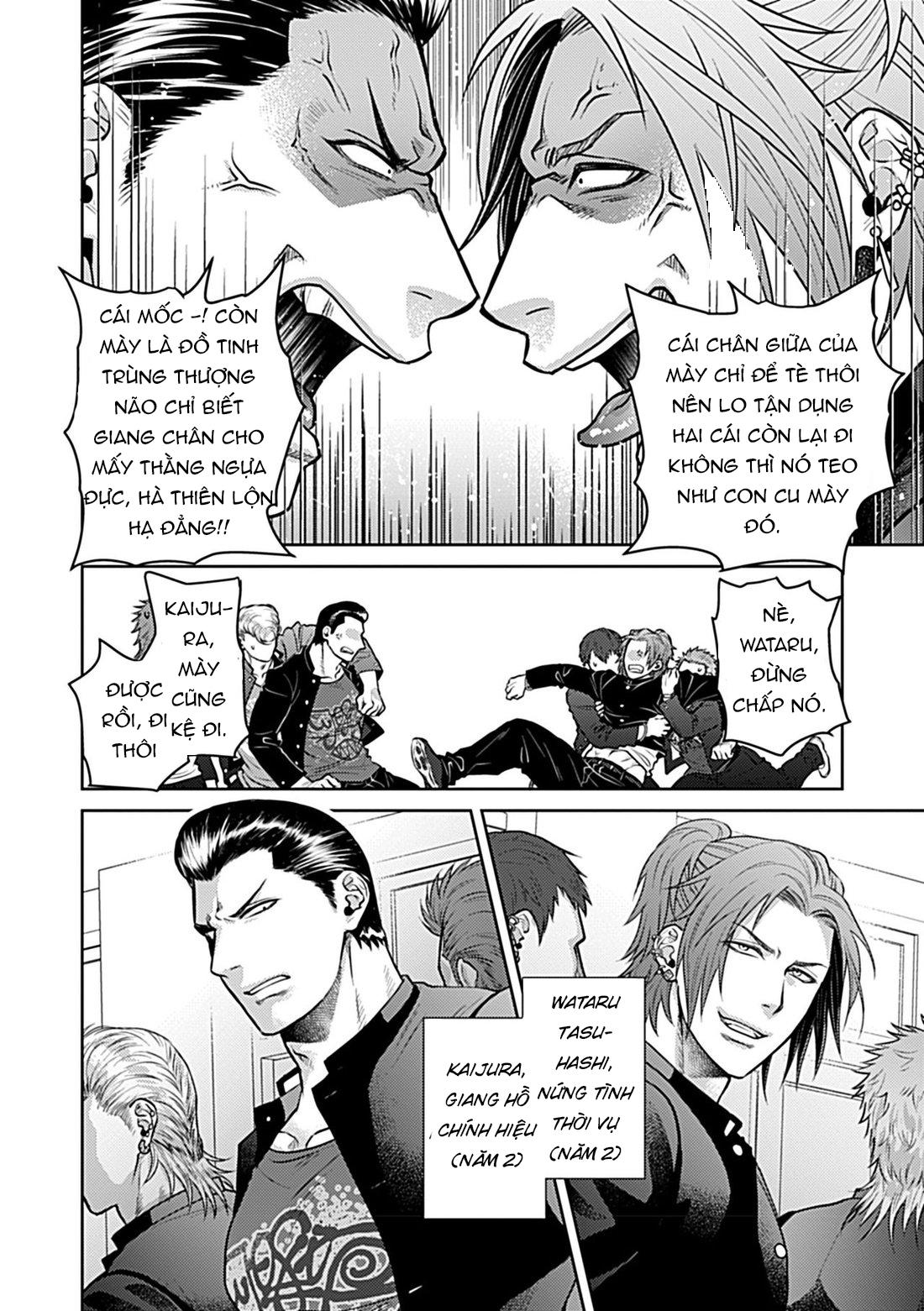 oneshot bl từ nhiều tác giả - mlèo dịch chapter 96 2