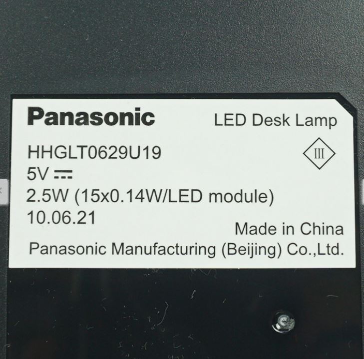 Đèn bàn Panasonic 2.5W màu đen HHGLT0629U19 - Hàng chính hãng