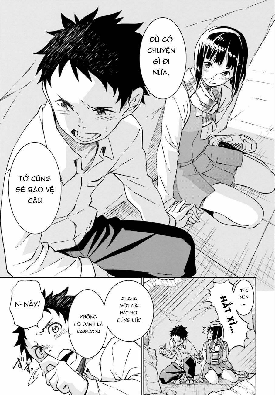 hiniiru chapter 1 34