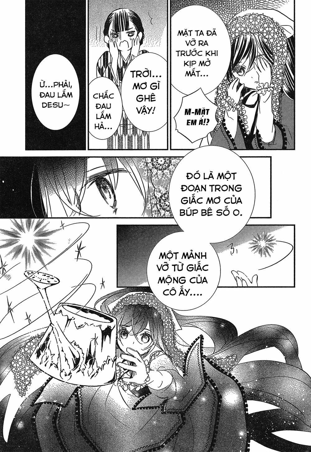 rozen maiden zero chapter 5 25