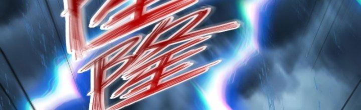 bảo vật rơi xuống đều thành muội tử chapter 15 70