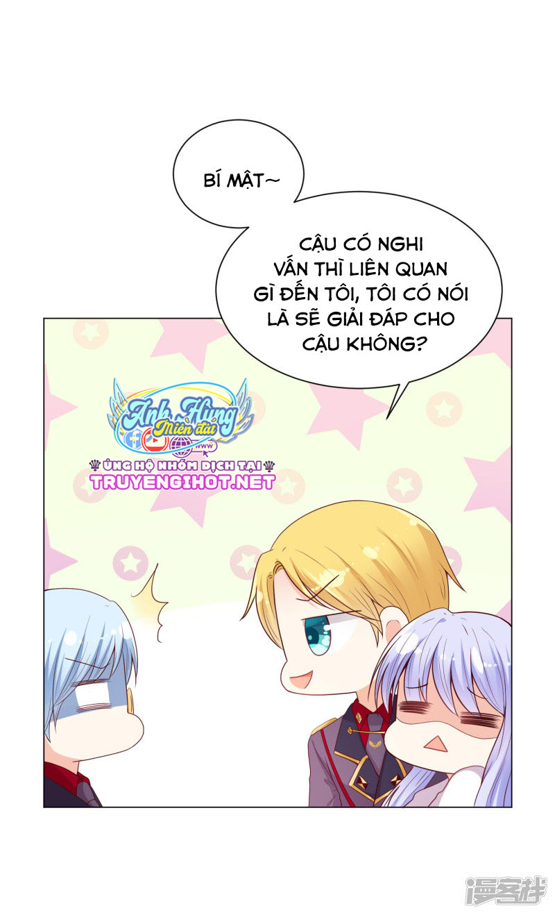 đế quốc tinh tế đệ nhất sủng hôn. chapter 33 6