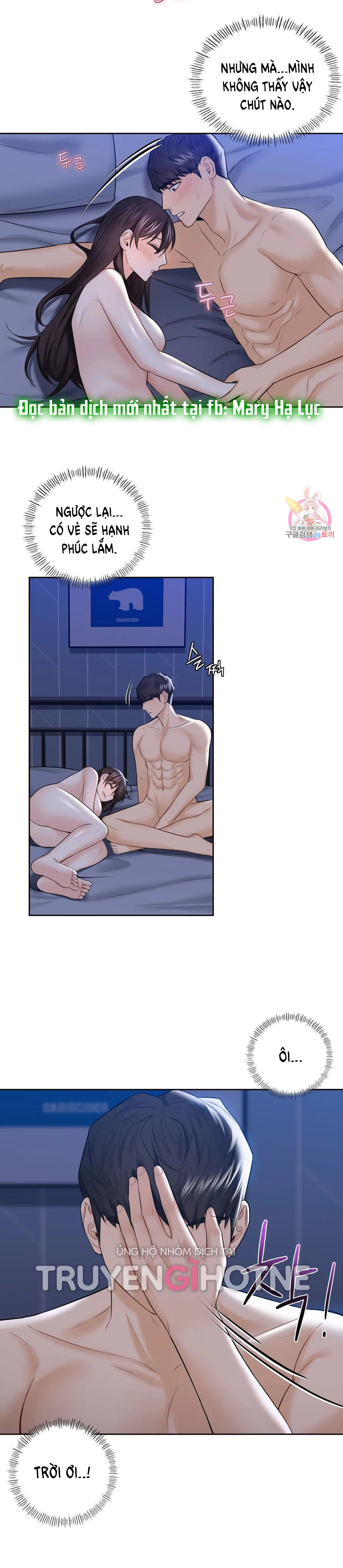 [18+] không là bạn bè chapter 22.2 15