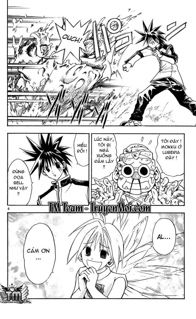 mar heaven chapter 110 7